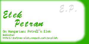 elek petran business card